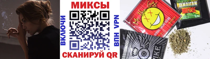 Бутират вода Соль-Илецк