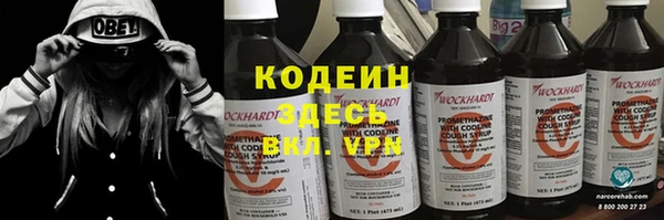 скорость mdpv Иннополис