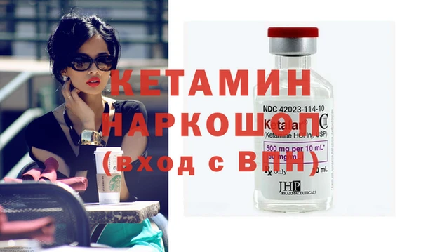 скорость mdpv Иннополис