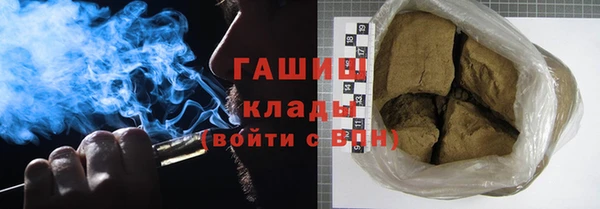 скорость mdpv Иннополис