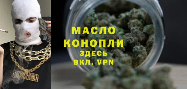 гашиш Михайлов