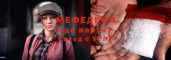 СК Инта