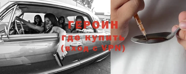 СК Инта