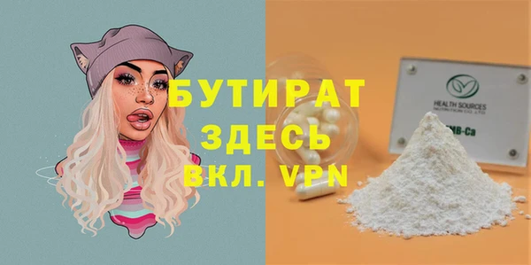 СК Инта