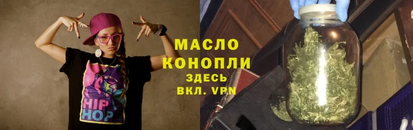 скорость mdpv Иннополис