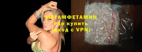 гашиш Михайлов