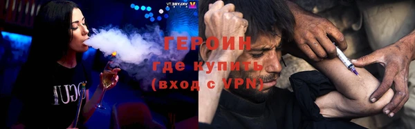 СК Инта