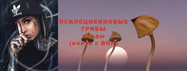 скорость mdpv Иннополис
