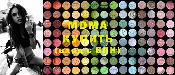 индика Михайловка