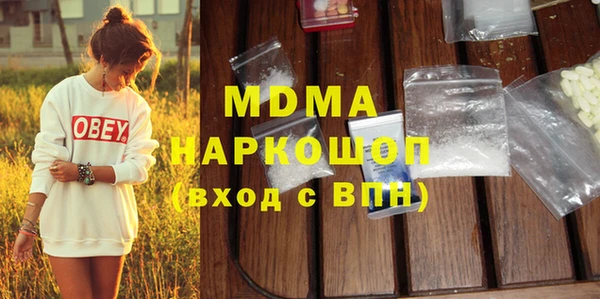 СК Инта
