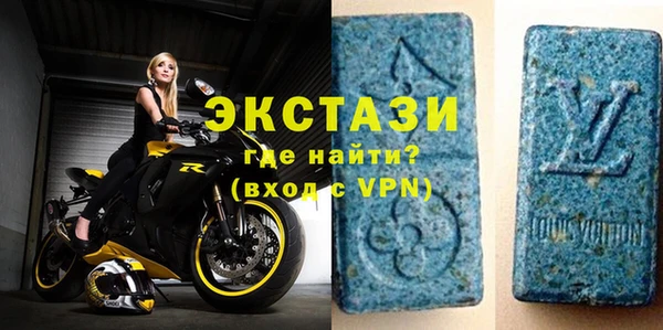 СК Инта