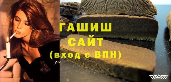 мяу мяу мука Михайловск