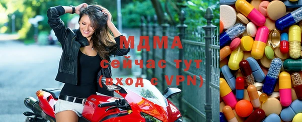 скорость mdpv Иннополис