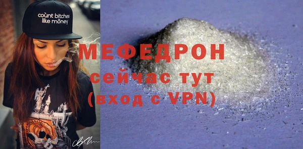 СК Инта