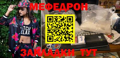 шишки Можайск