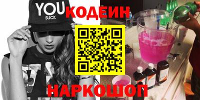 винт Можга