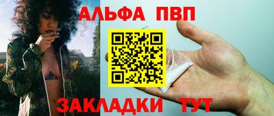 MESCALINE Моздок