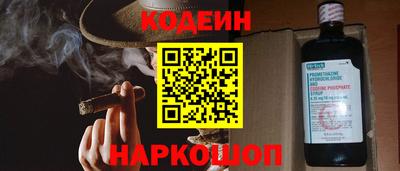 винт Можга