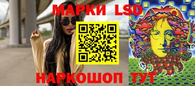шишки Можайск
