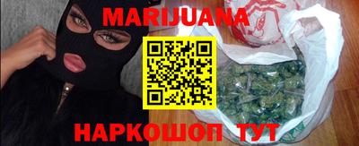 винт Можга