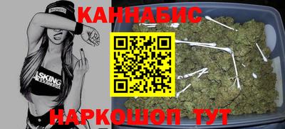 MESCALINE Моздок