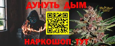 винт Можга