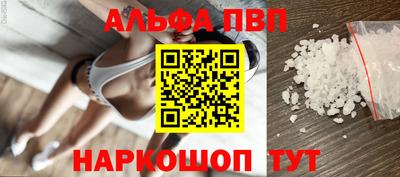 MESCALINE Моздок