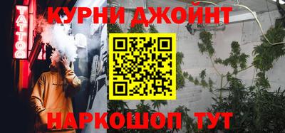 винт Можга
