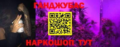 MESCALINE Моздок