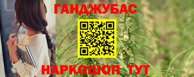 винт Можга