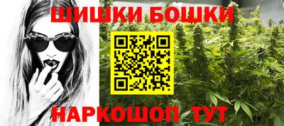 MESCALINE Моздок