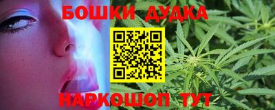 MESCALINE Моздок