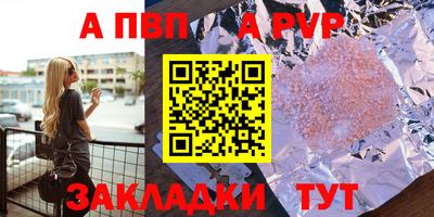 MESCALINE Моздок
