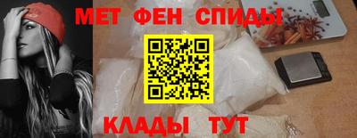 MESCALINE Моздок