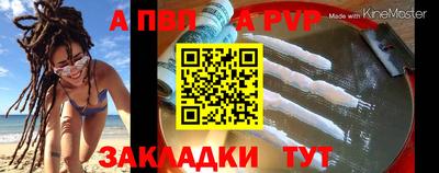 шишки Можайск
