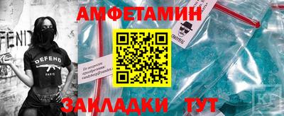 шишки Можайск