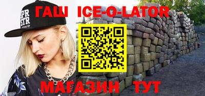 MESCALINE Моздок